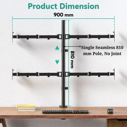 Quad monitor stand dimensions with 810 mm seamless pole