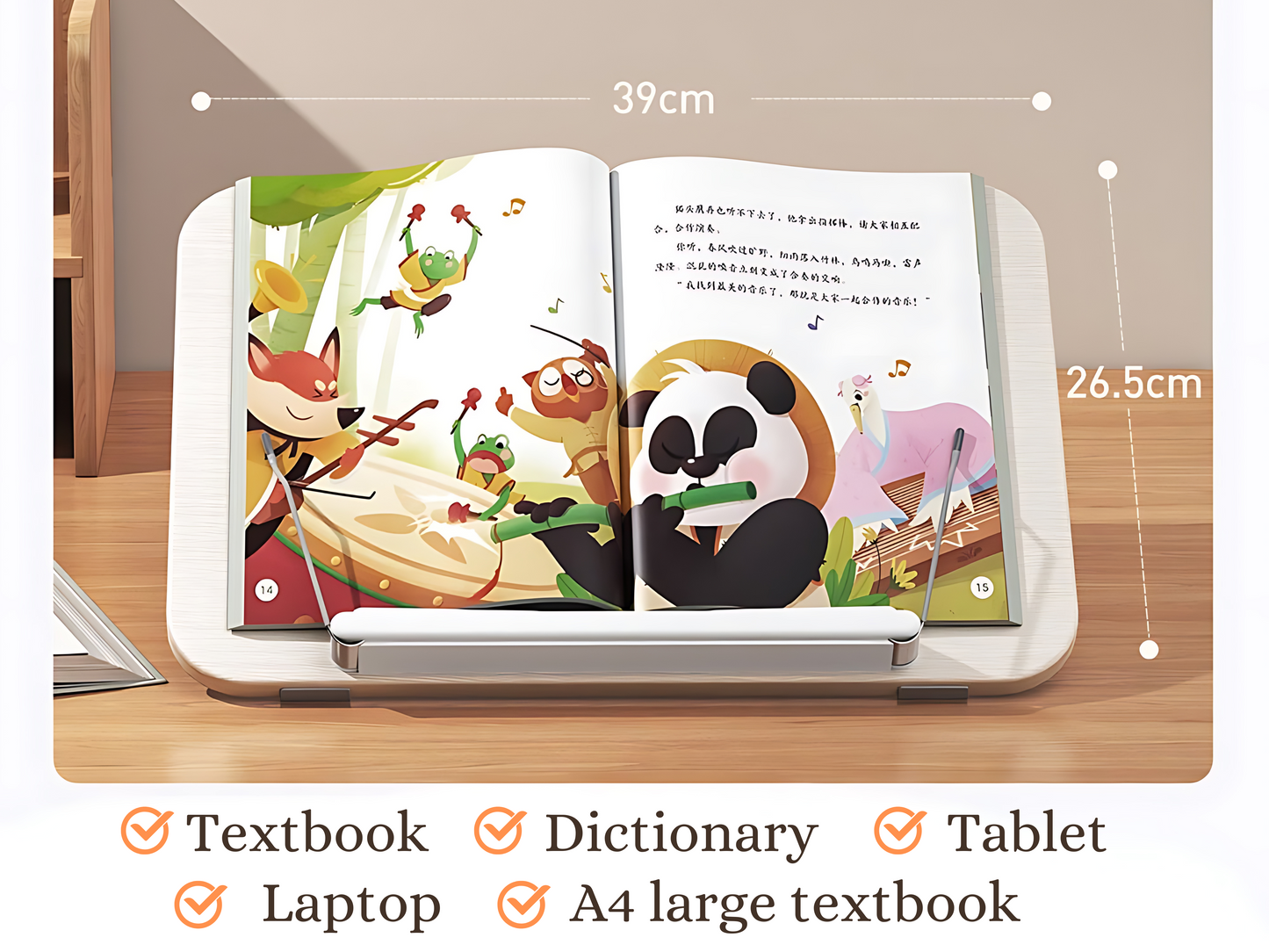 SUNCHHAYA New Book Reading Stand With Adjustable Angle (YD-12)