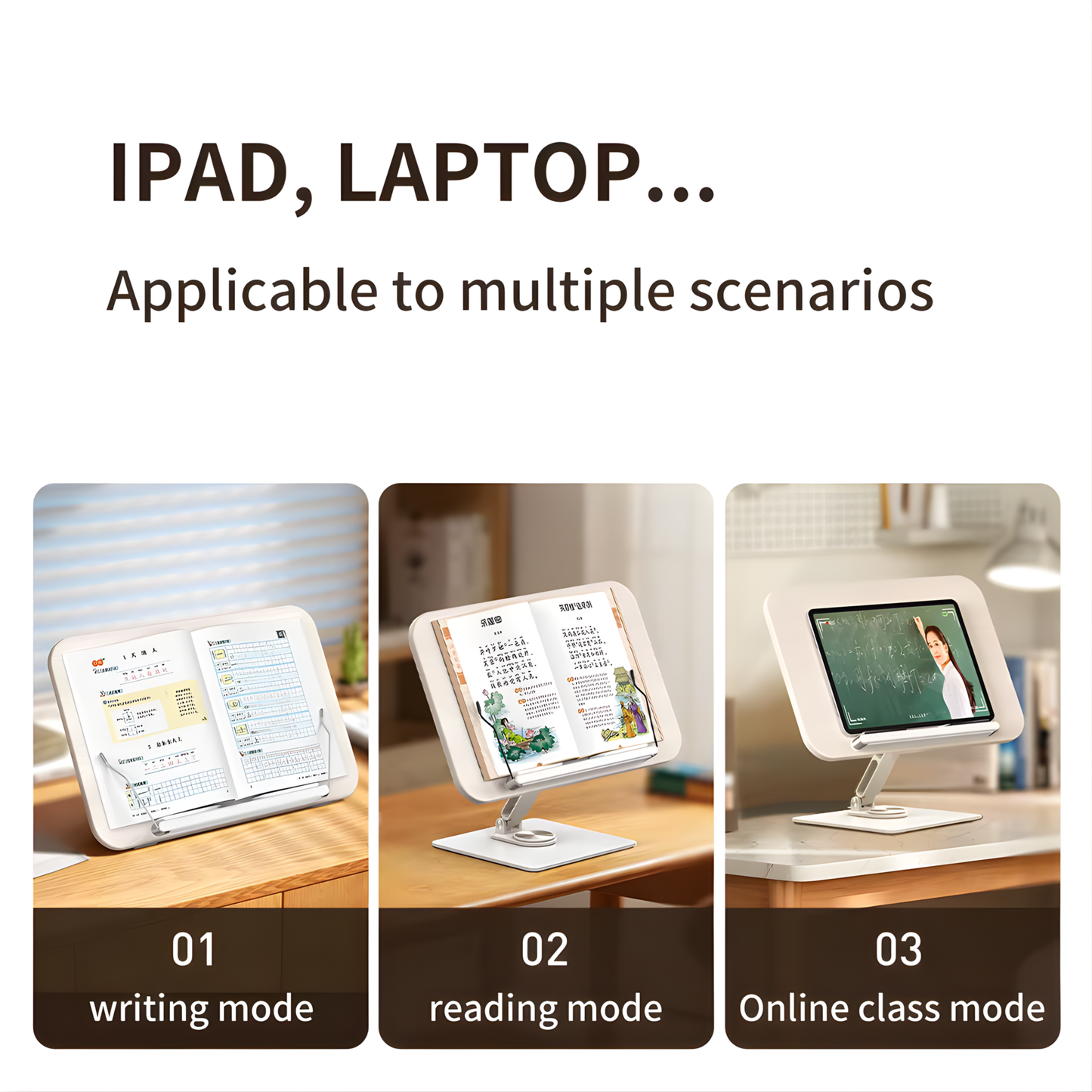SUNCHHAYA (YD-11) 360° Rotatable Adjustable Book & Laptop Stand