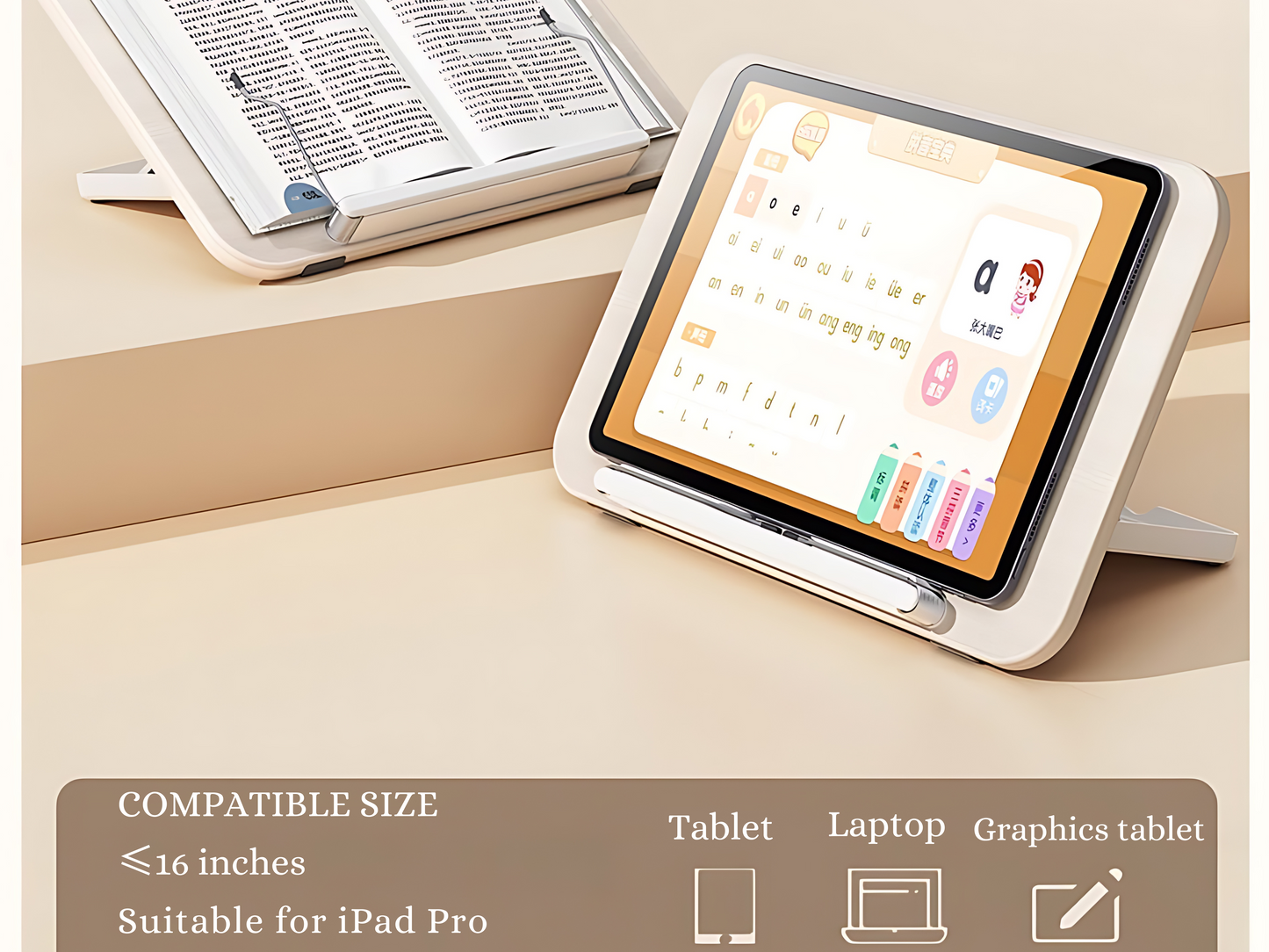 SUNCHHAYA New Book Reading Stand With Adjustable Angle (YD-12)