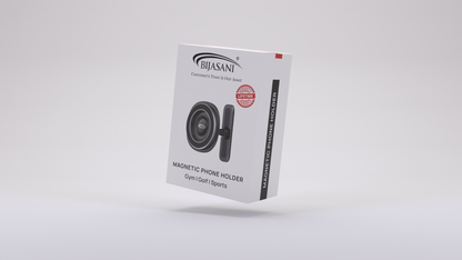 SUNCHHAYA Dual Magnetic Mobile Holder for Gym