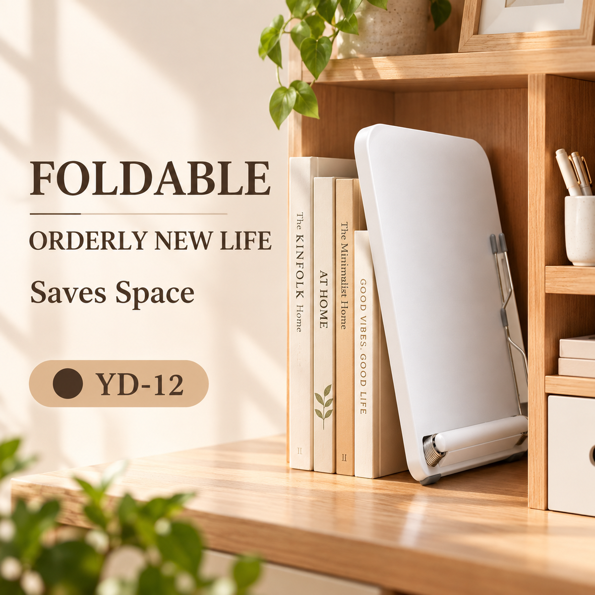 SUNCHHAYA YD-12 New Book Reading Stand With Adjustable Angle