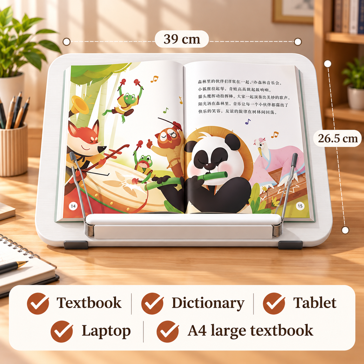 SUNCHHAYA YD-12 New Book Reading Stand With Adjustable Angle